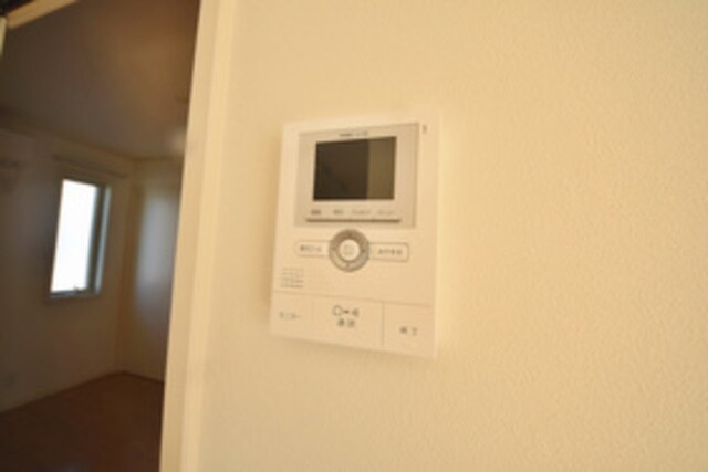 アペリアの物件内観写真