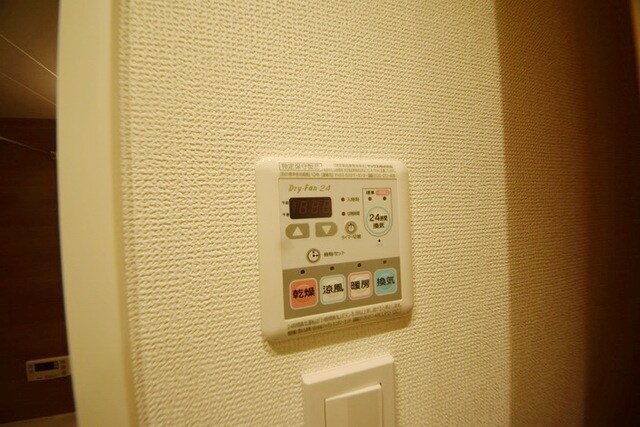 アーバンパーク三ツ池公園Eの物件内観写真