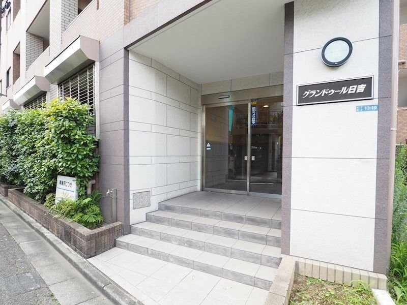 グランドゥール日吉の物件内観写真