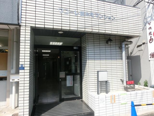 ワコーレ錦糸町マンションの物件内観写真