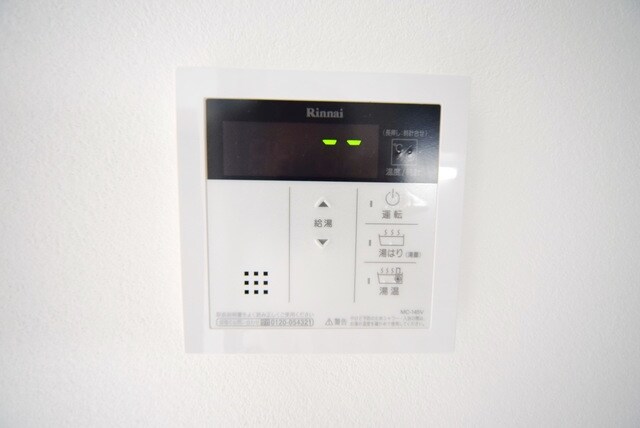 レピュア錦糸町の物件内観写真