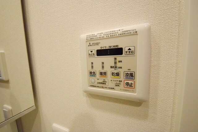 ライトテラス上野の物件内観写真