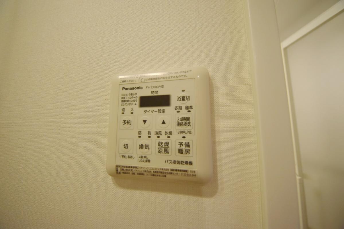 ザ・パークハビオ木場の物件内観写真