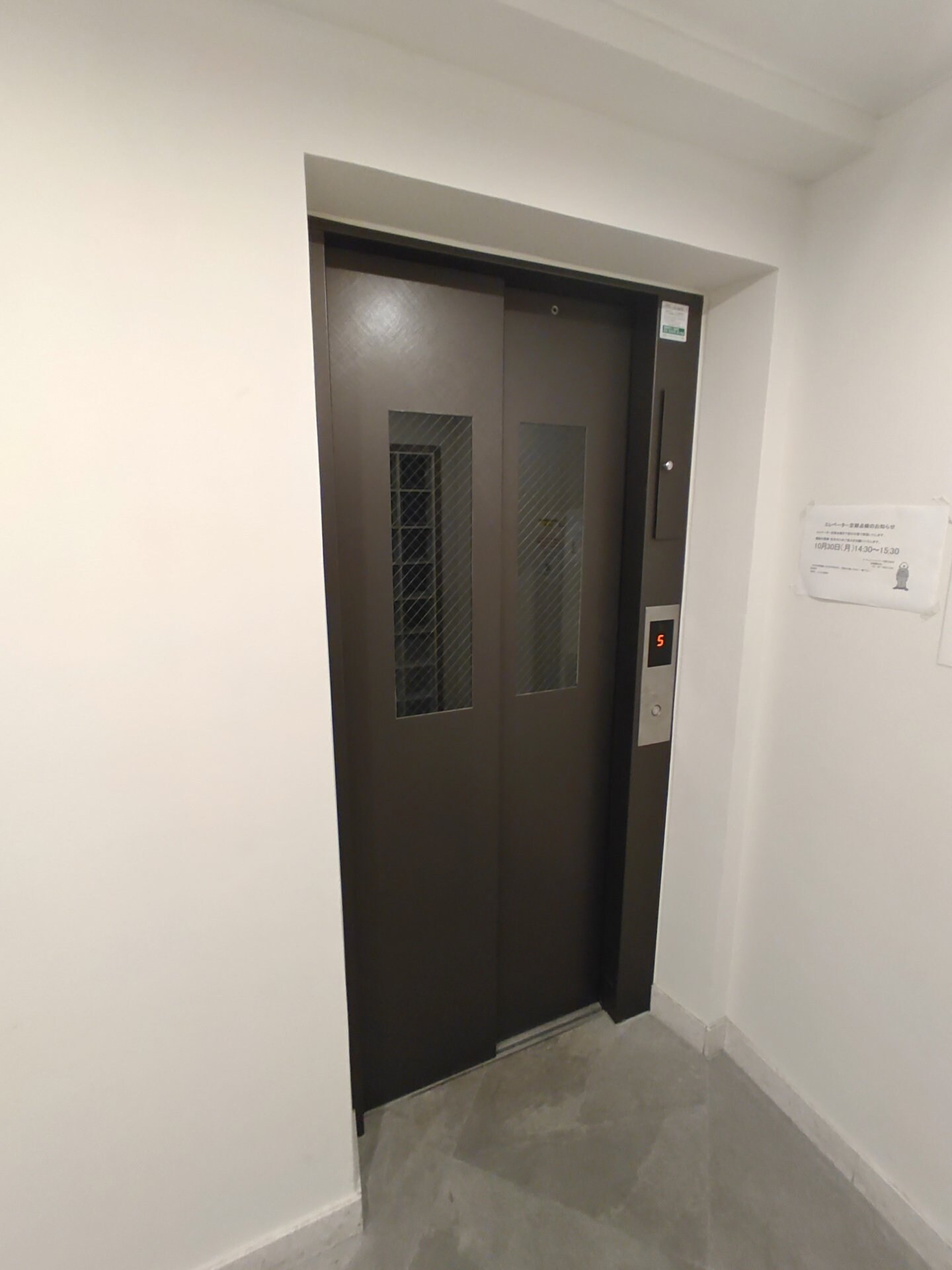 CAVANA東駒形の物件内観写真