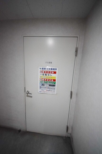 エコロジー東陽町プロセンチュリーの物件内観写真