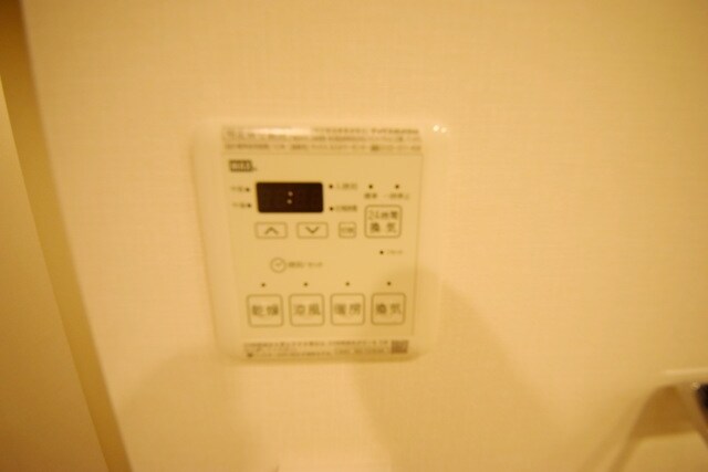 ザ・パークハビオ根岸三丁目の物件内観写真