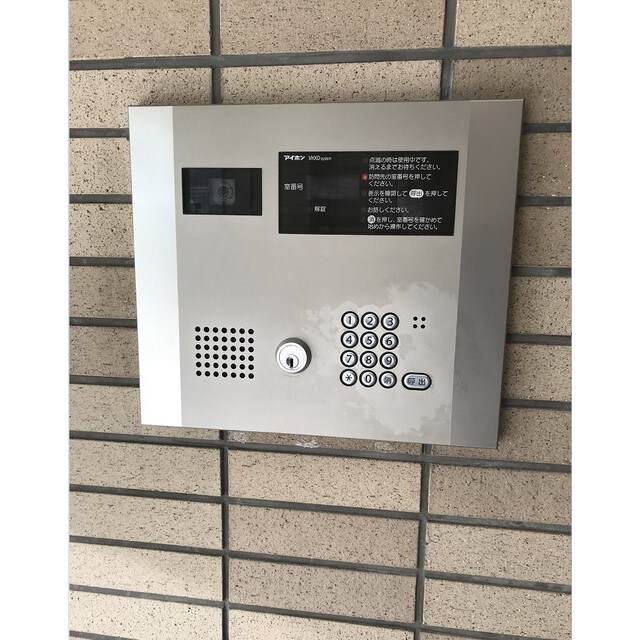 エコロジー木場レジデンスの物件内観写真