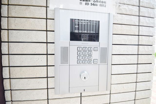 アネックス小杉の物件内観写真