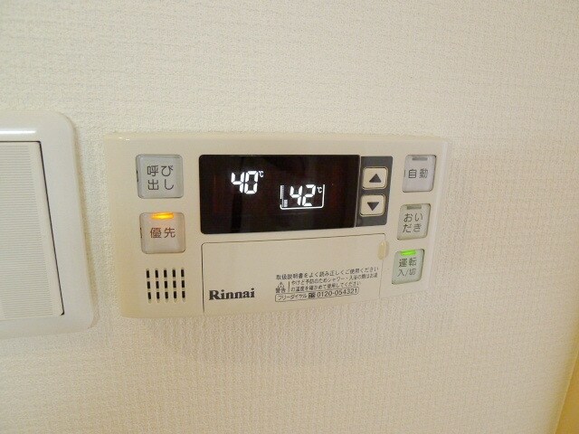 メゾン・ボナールの物件内観写真