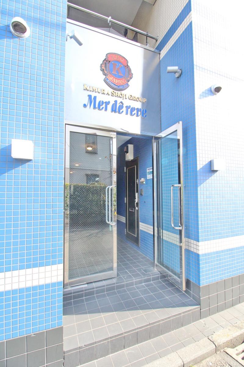 メール ドゥ レーヴの物件内観写真