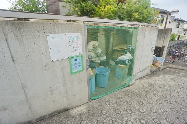 エルムノースヒルの物件内観写真