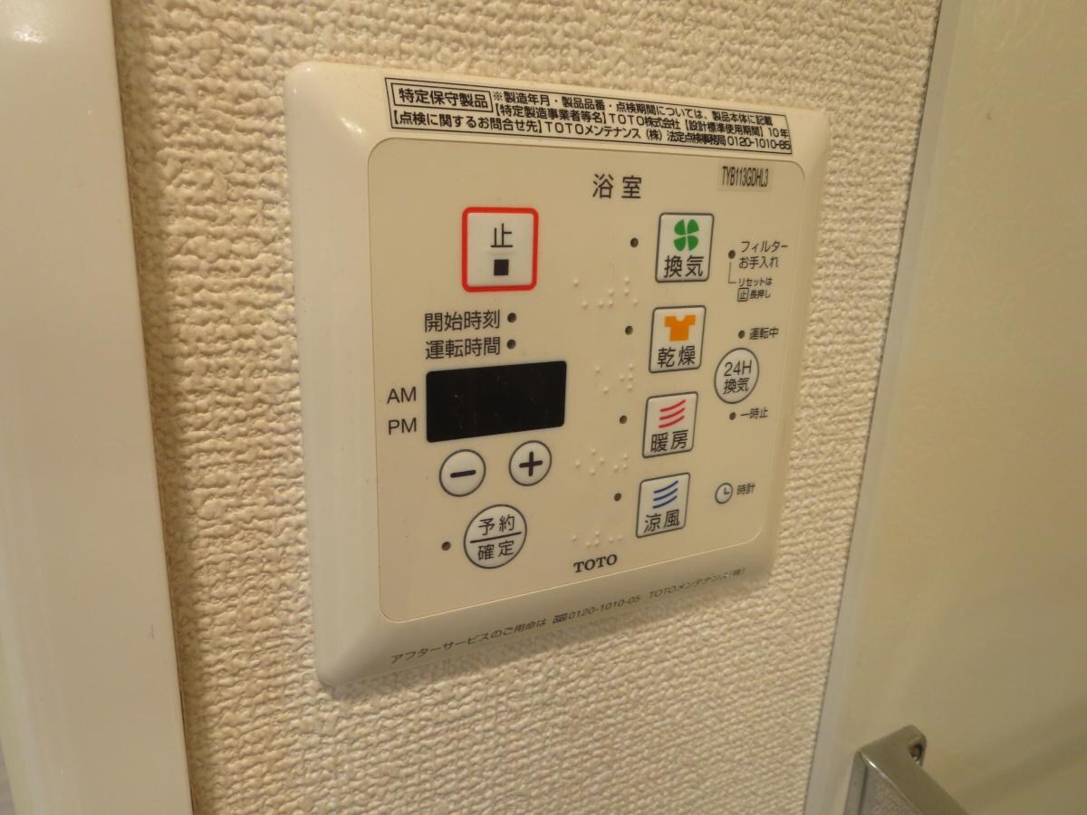 spatiumの物件内観写真