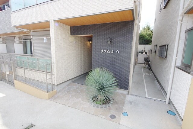 リブ白楽A棟の物件内観写真