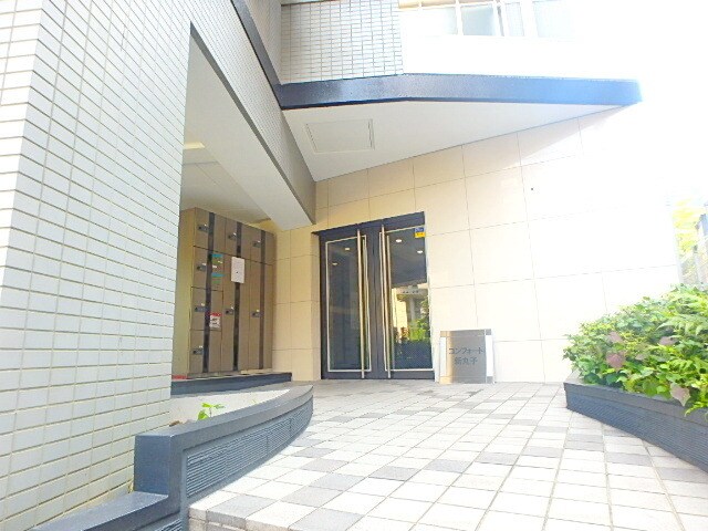 ユーコート新丸子の物件内観写真