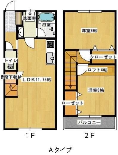 Fam terrace(ファムテラス)の物件間取画像