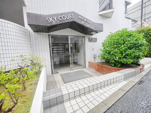 スカイコート武蔵小杉第4の物件内観写真
