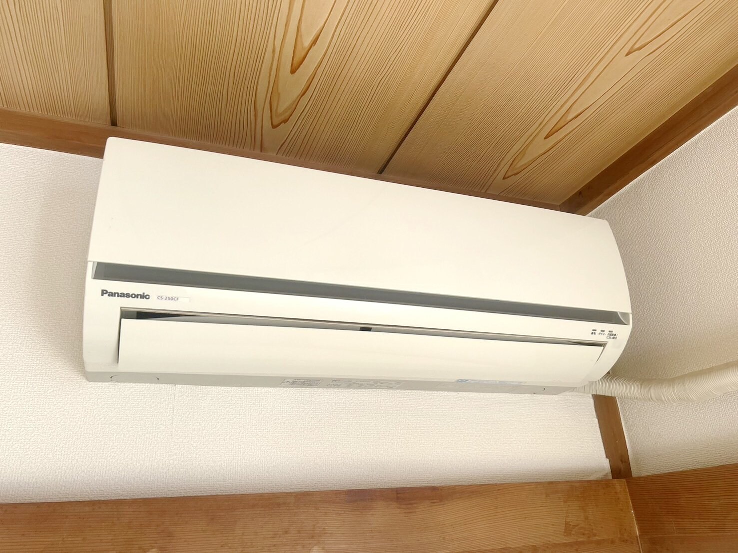 コーポラス八木下第2Bの物件内観写真