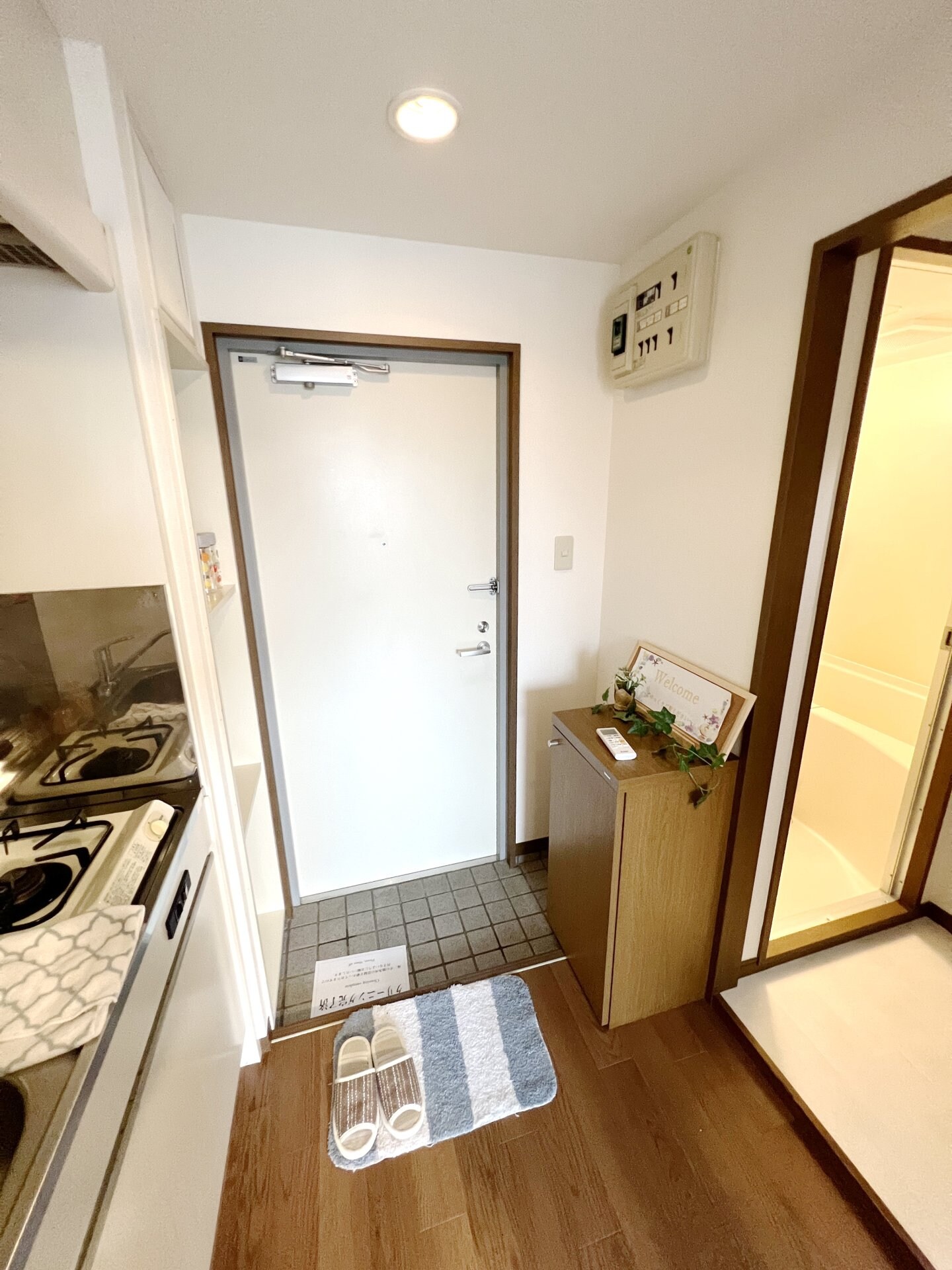 フォーレストビルの物件内観写真