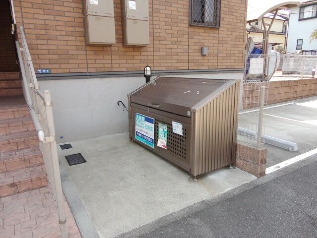 サニーコート Aの物件内観写真