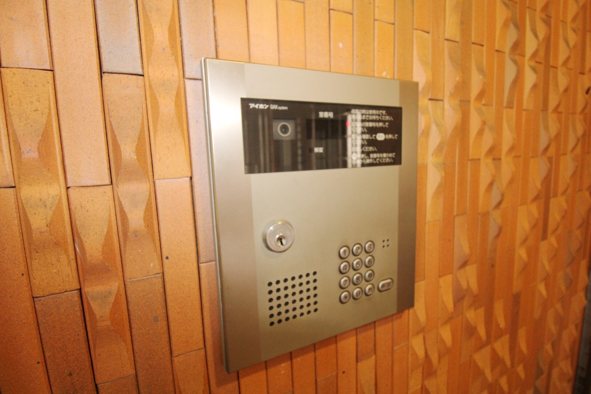 大倉山壱番館の物件内観写真