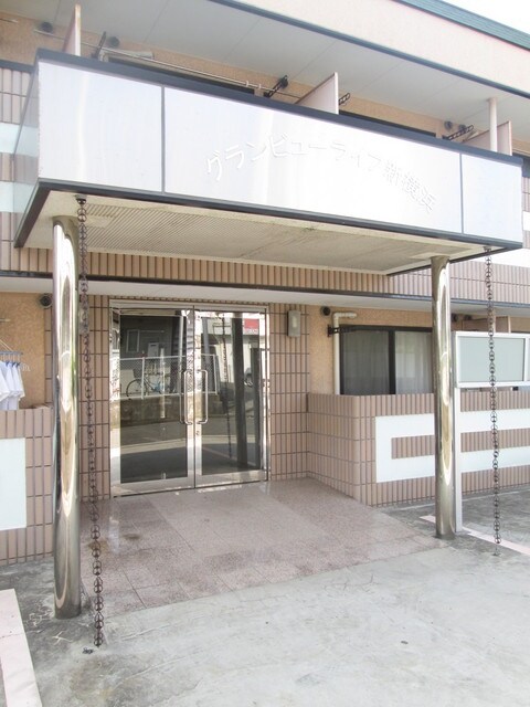 グランビューライフ新横浜の物件内観写真