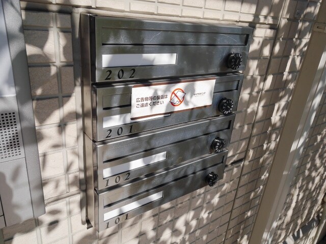 グランファミールの物件内観写真