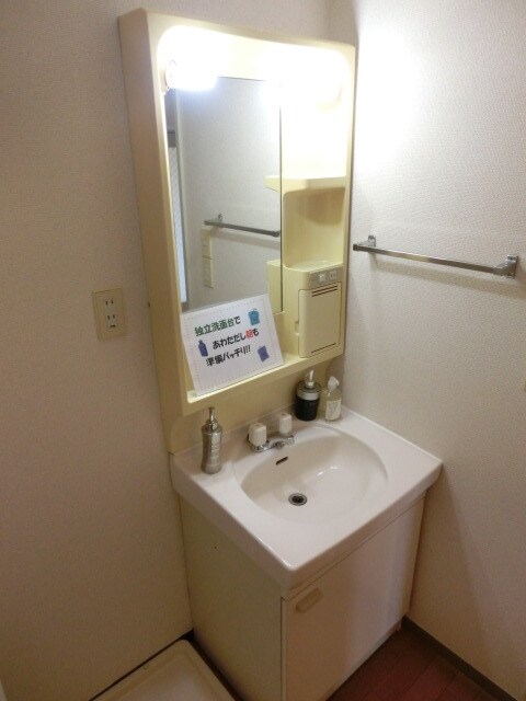 フローラ関富の物件内観写真