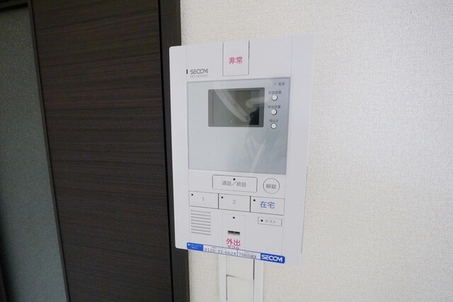 レオネクスト双葉の物件内観写真