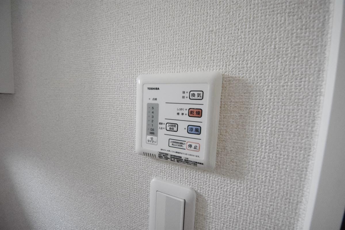 ミランダモトウイング5の物件内観写真