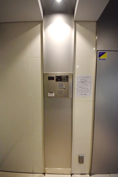 ステージファースト方南町アジールコートの物件内観写真