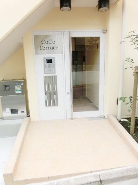 CoCo Terraceの物件内観写真