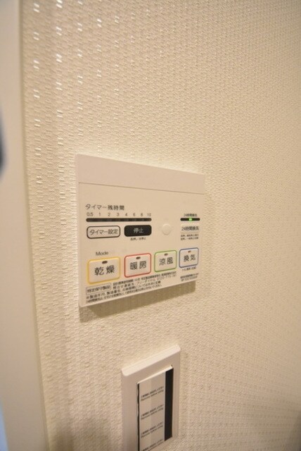 Nステージ東小金井の物件内観写真