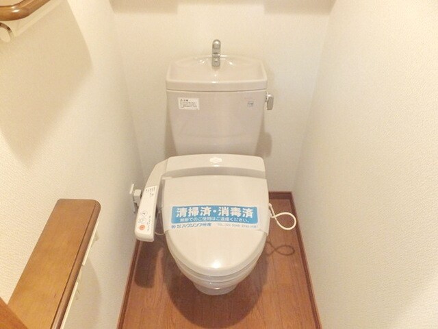 ルーブル上鷺宮の物件内観写真