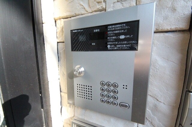 ジョンシェ高円寺の物件内観写真