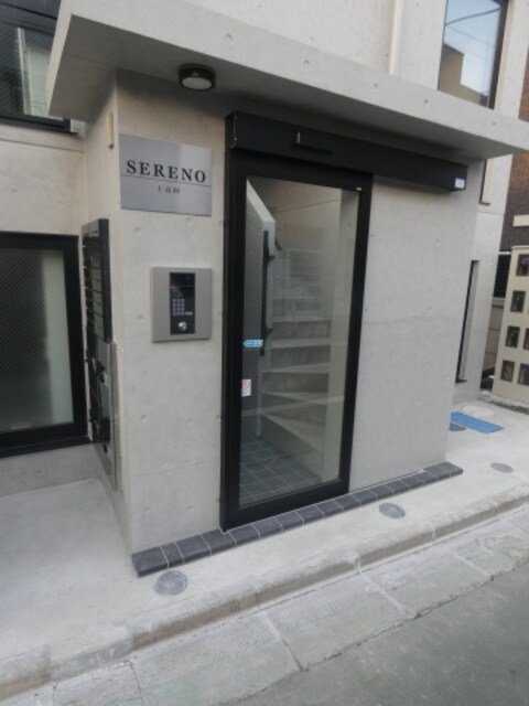 セレーノ上高田の物件内観写真