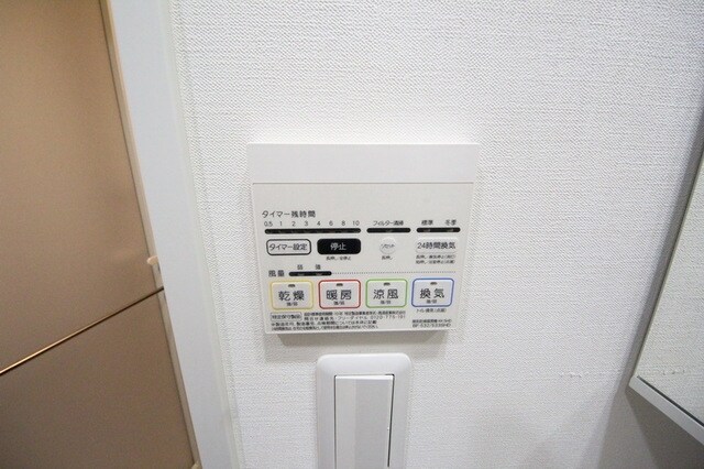 B CITY APARTMENT NAKANO EASTの物件内観写真