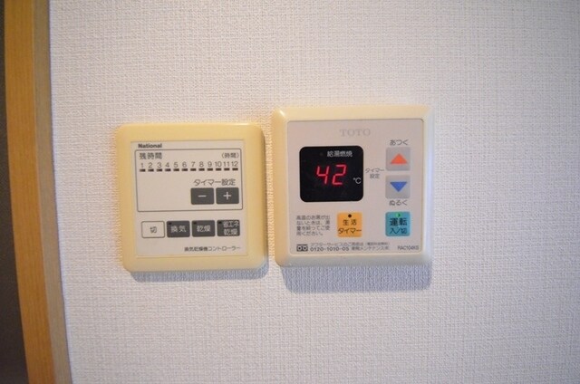 プレール高井戸 の物件内観写真