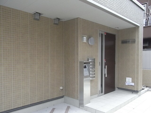 レユシールの物件内観写真