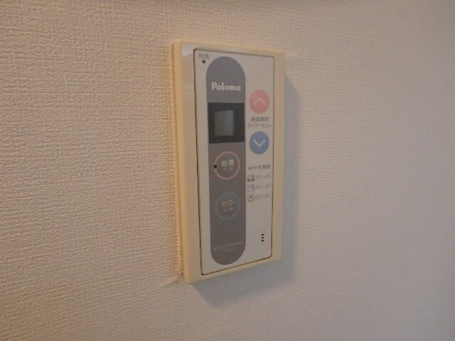 サンパレス松庵の物件内観写真