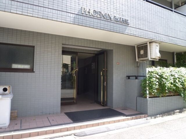 フェニックス西荻窪の物件内観写真