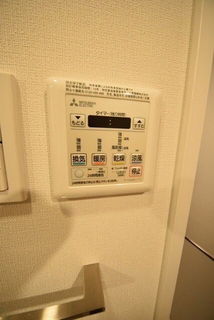 ラクラス中野富士見町の物件内観写真