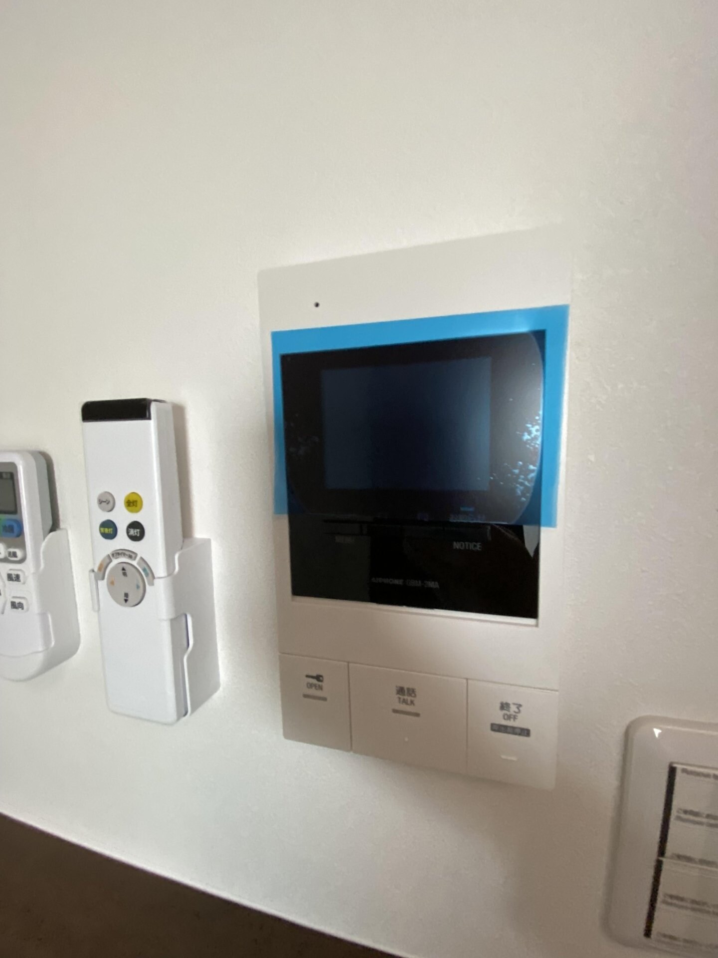 シャッツ高円寺の物件内観写真