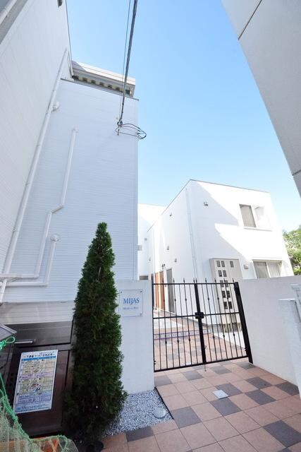 ミハス三鷹の森の物件内観写真