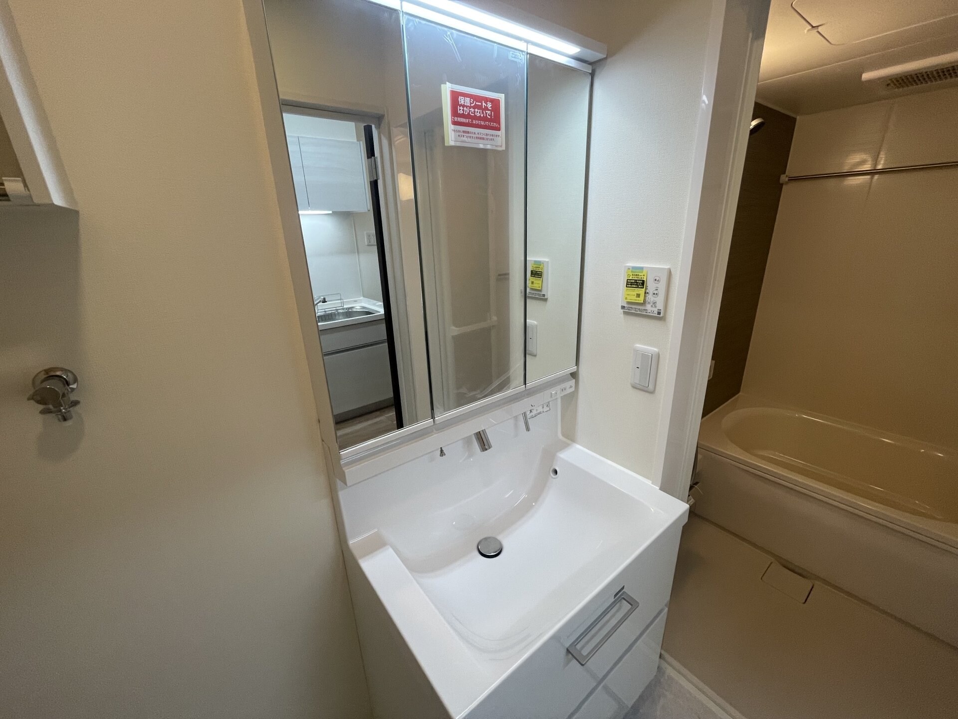 SUNNY COURTの物件内観写真