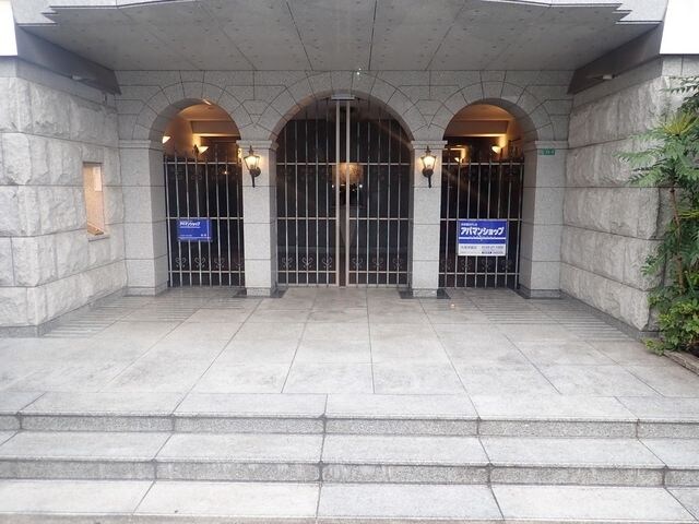 パルテールIWASAKIの物件内観写真