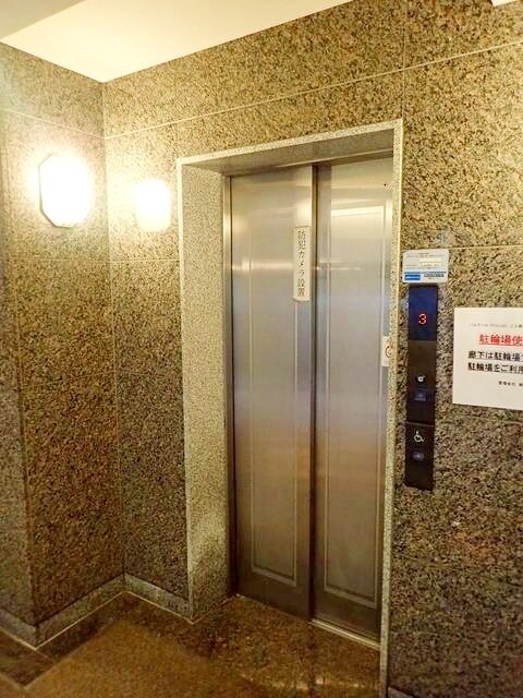 パルテールIWASAKIの物件内観写真