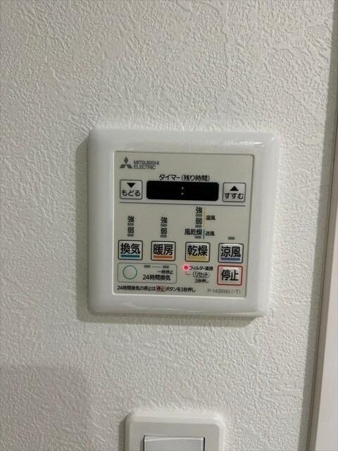 quador中野の物件内観写真