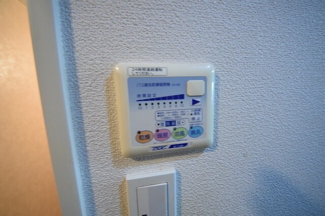 アヴァンティーク荻窪の物件内観写真