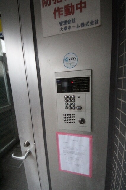 コーヨービルの物件内観写真