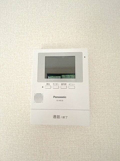 コスミオンの物件内観写真